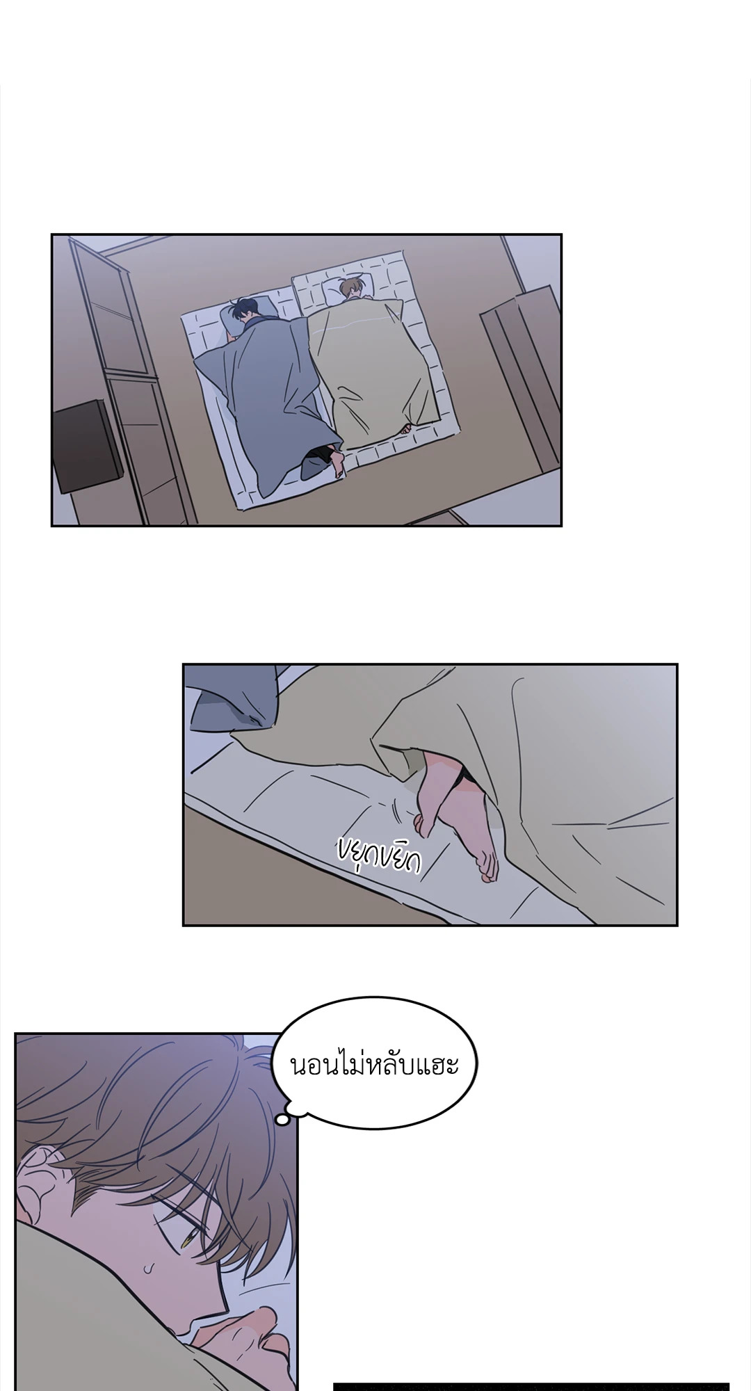หน้า 27
