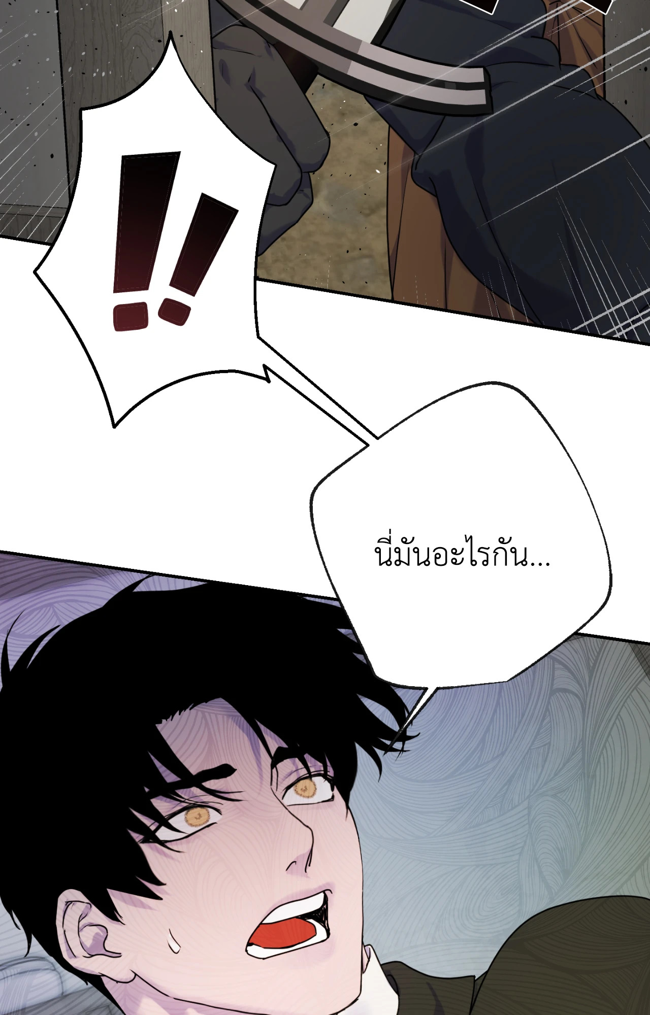 หน้า 39
