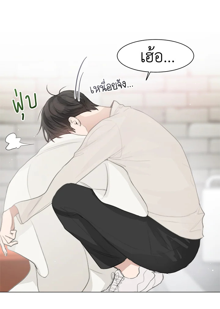 หน้า 50