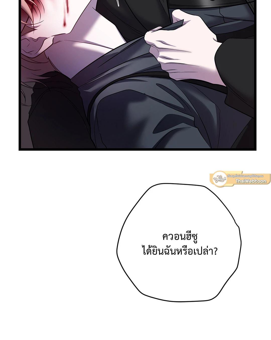 หน้า 89