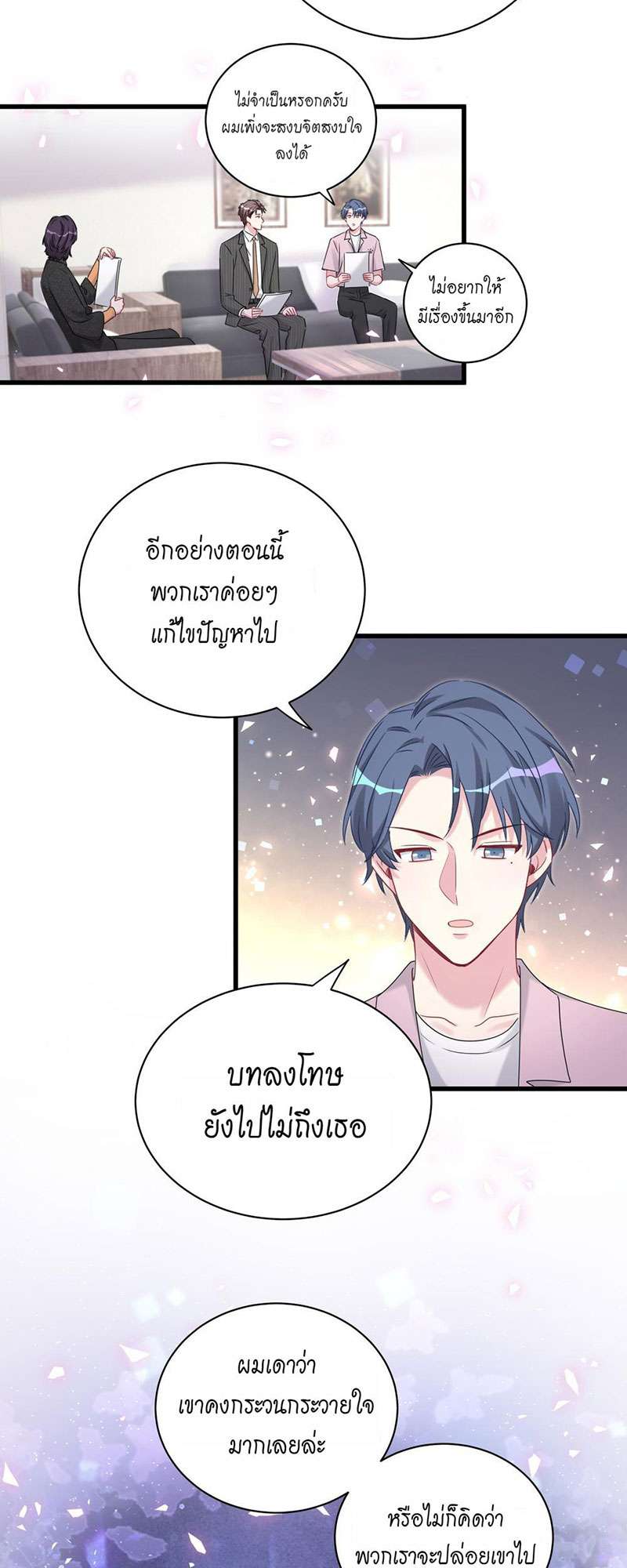 หน้า 27