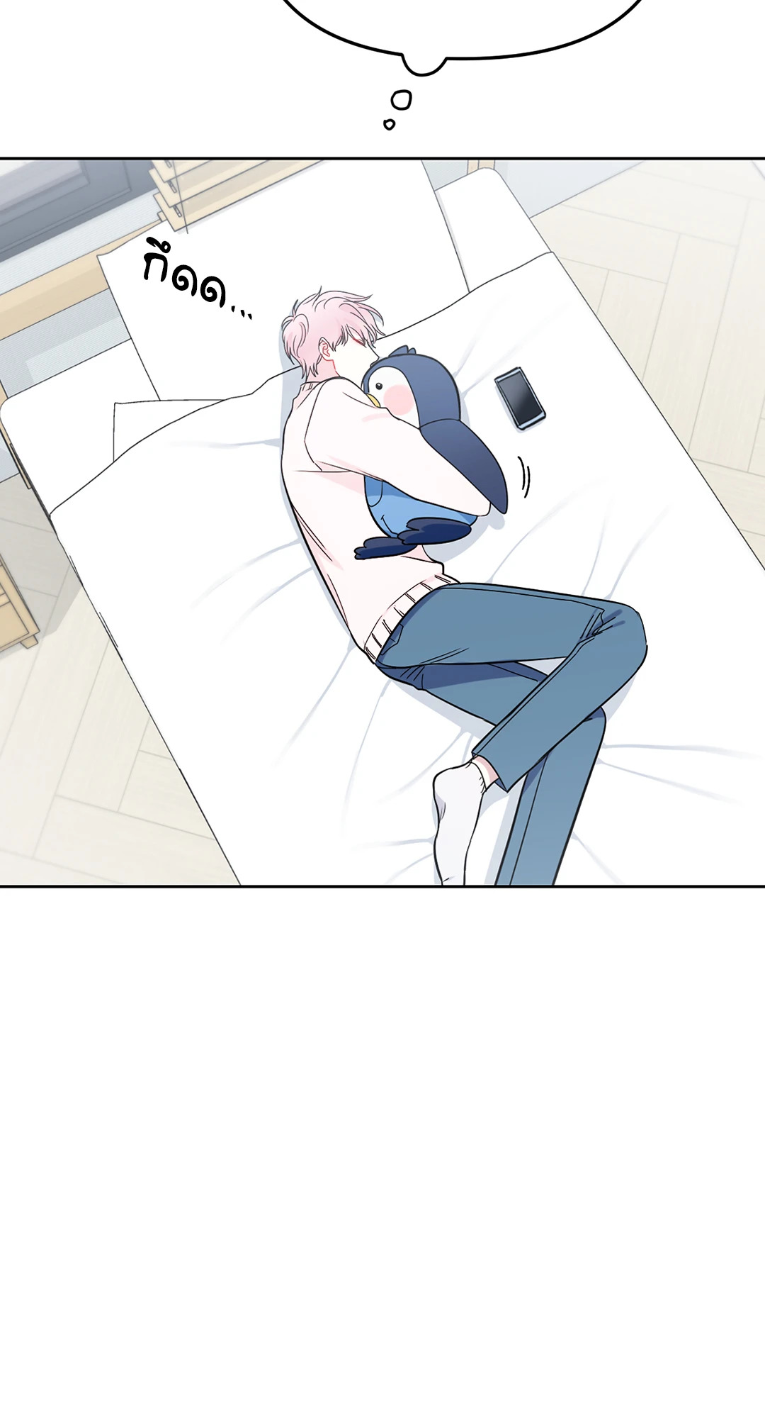 หน้า 65