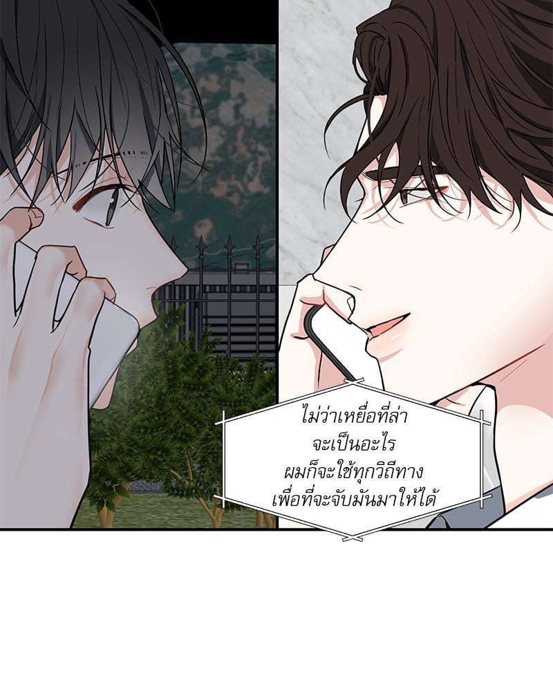 หน้า 66