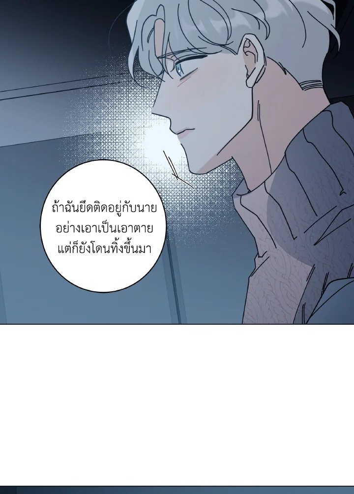 หน้า 60