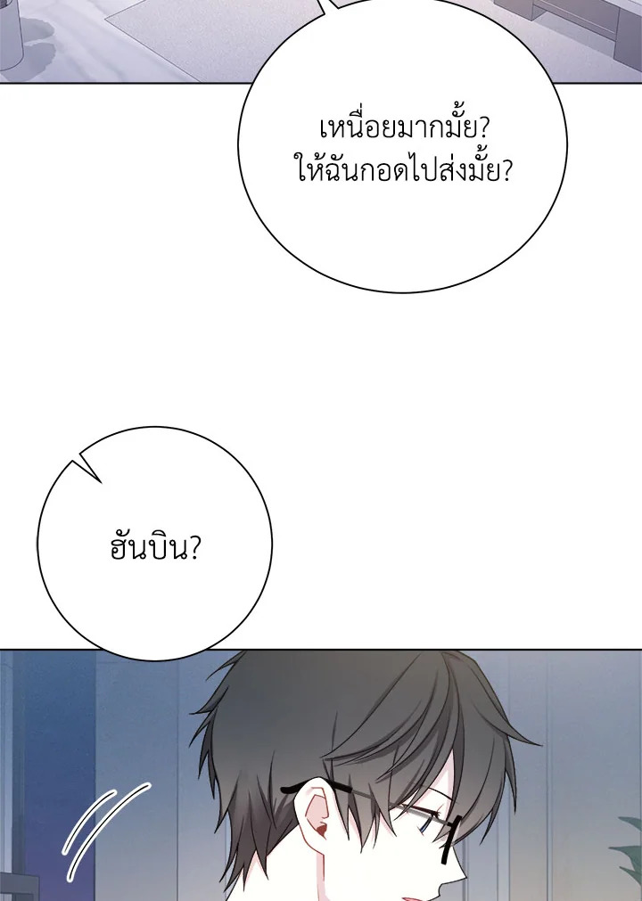 หน้า 64