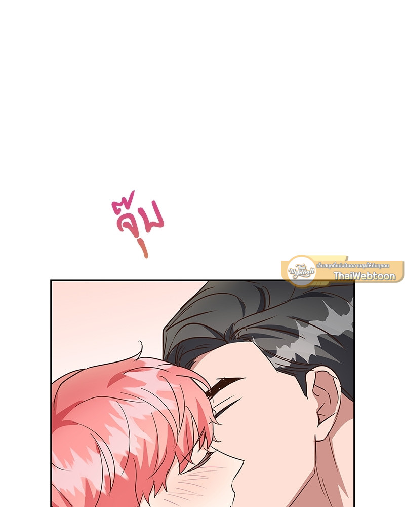 หน้า 65