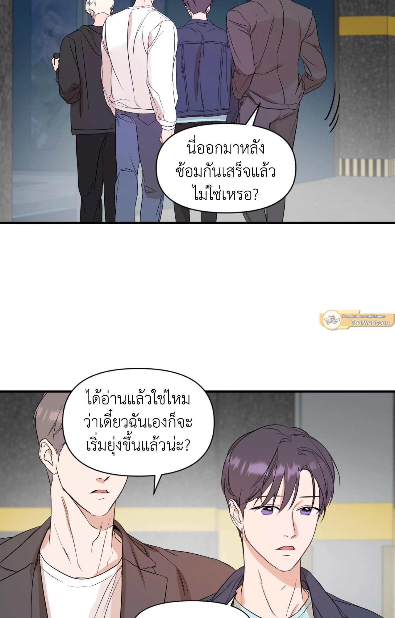 หน้า 34