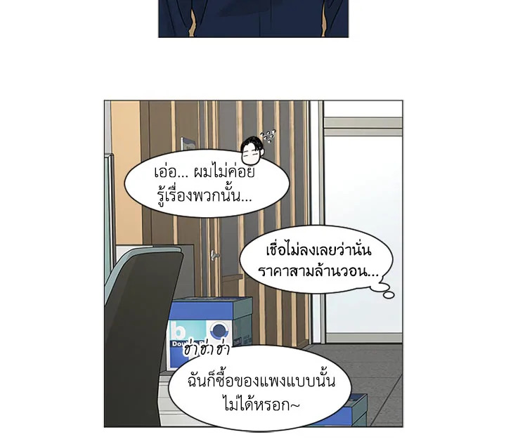 หน้า 46
