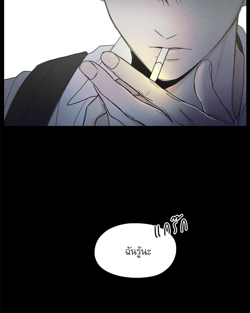 หน้า 112