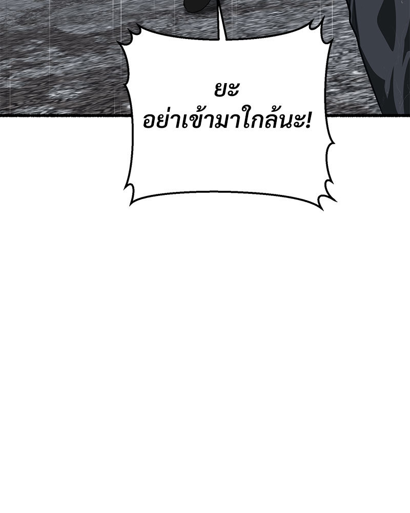 หน้า 140