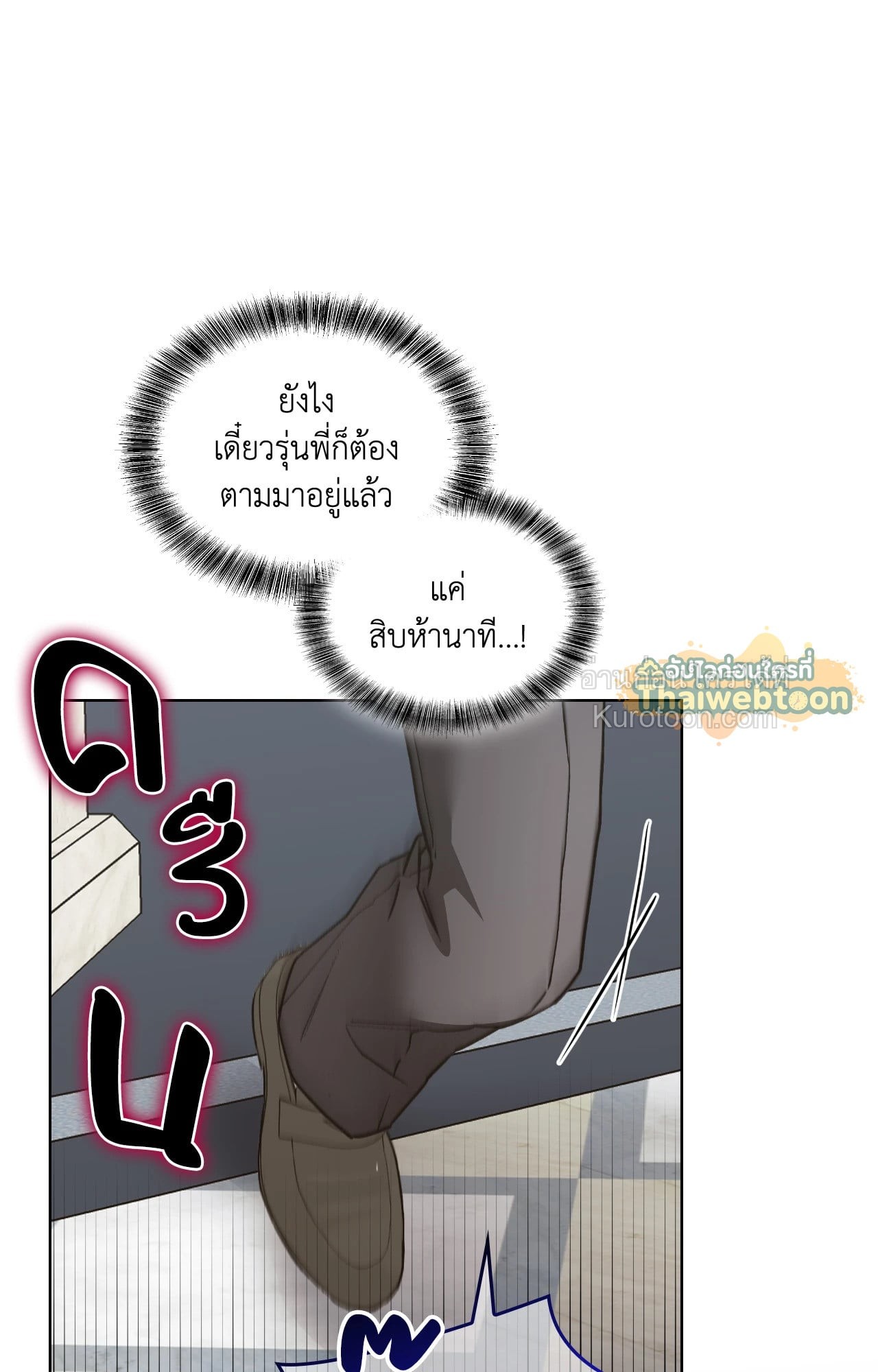 หน้า 89