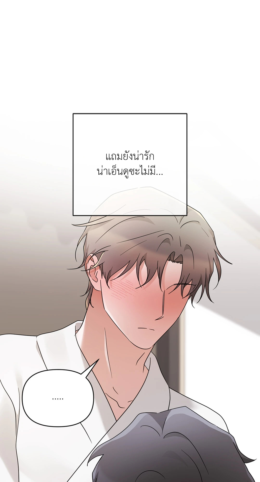 หน้า 78
