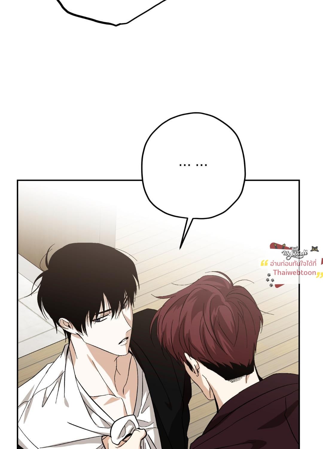 หน้า 85
