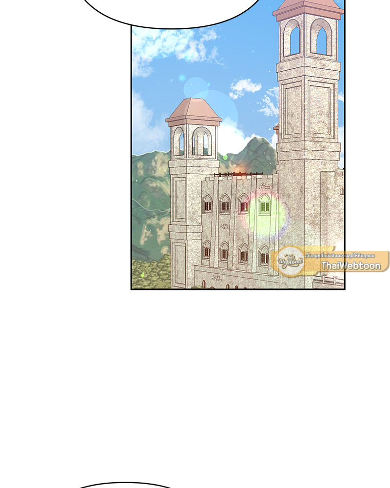 The color of the night ตอนที่ 26 - รูปที่ 2