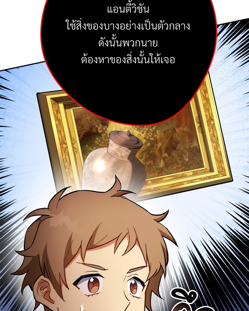 หน้า 151