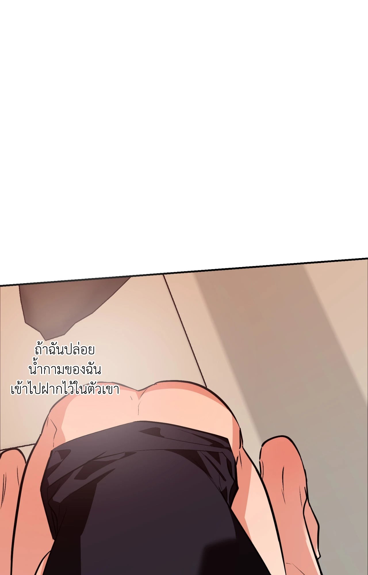 หน้า 114