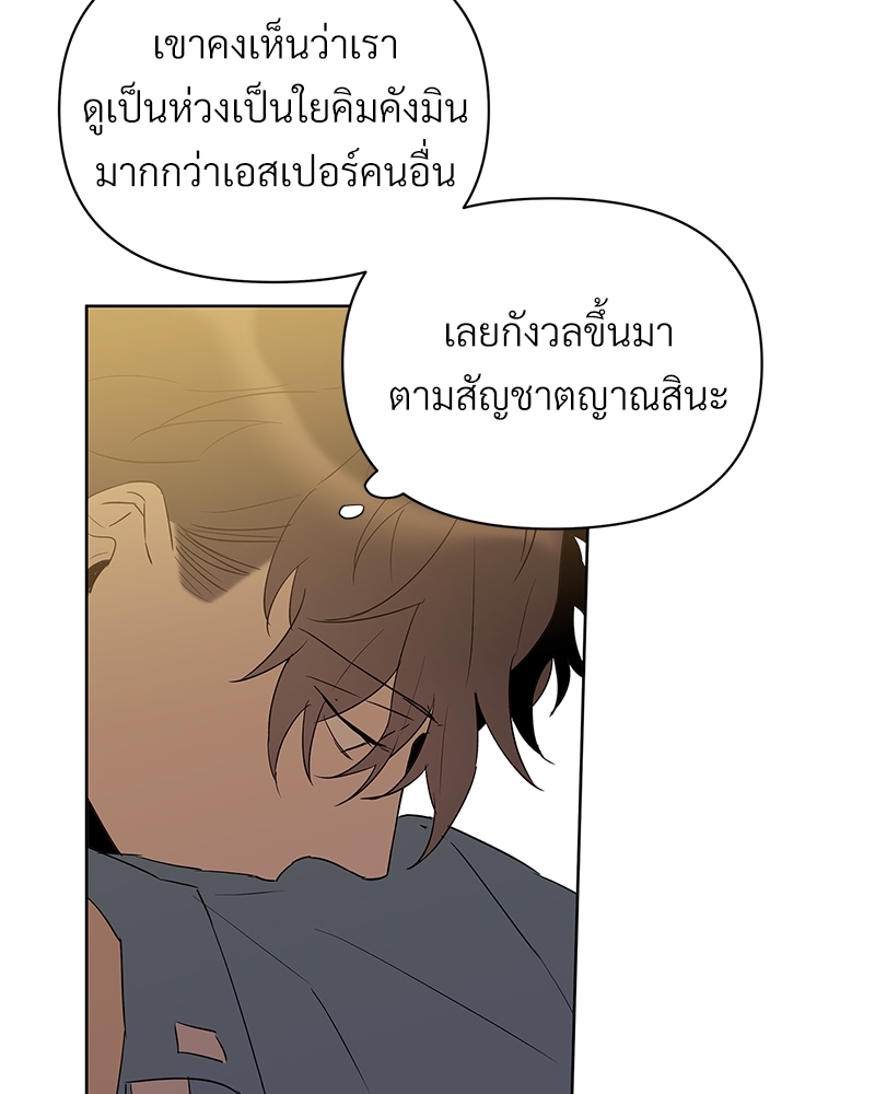 หน้า 82