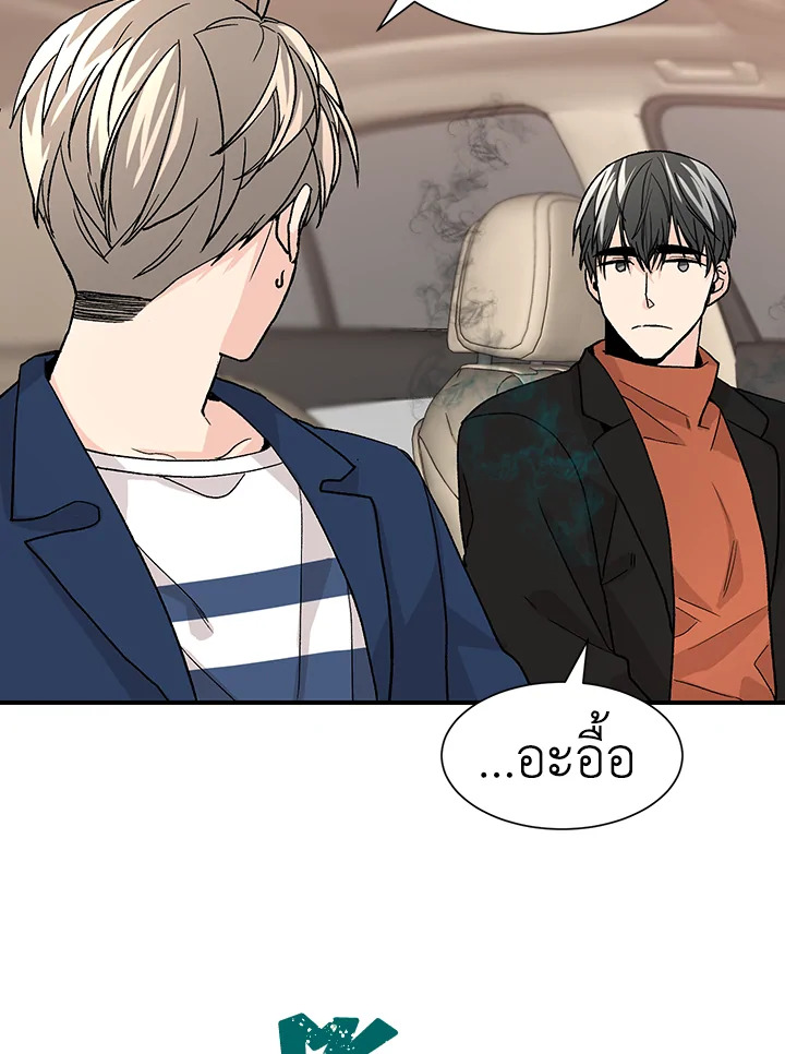 หน้า 46