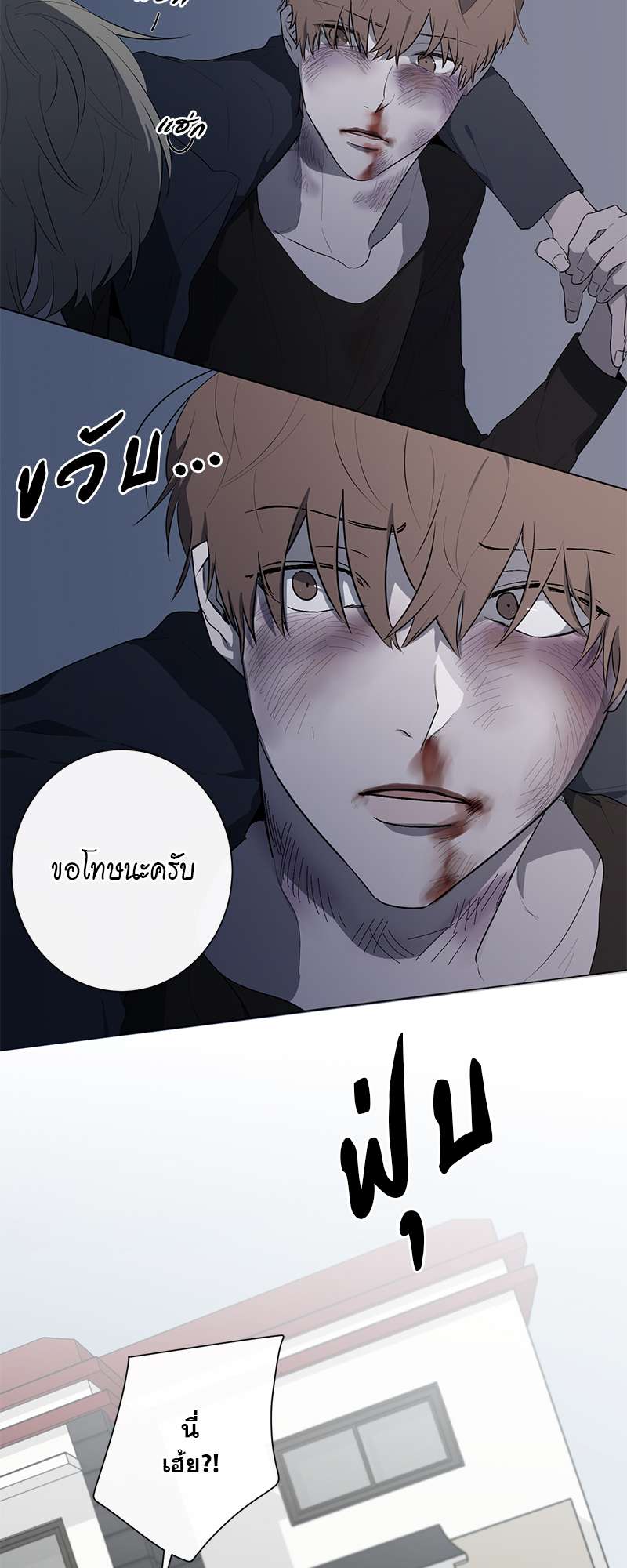 หน้า 36