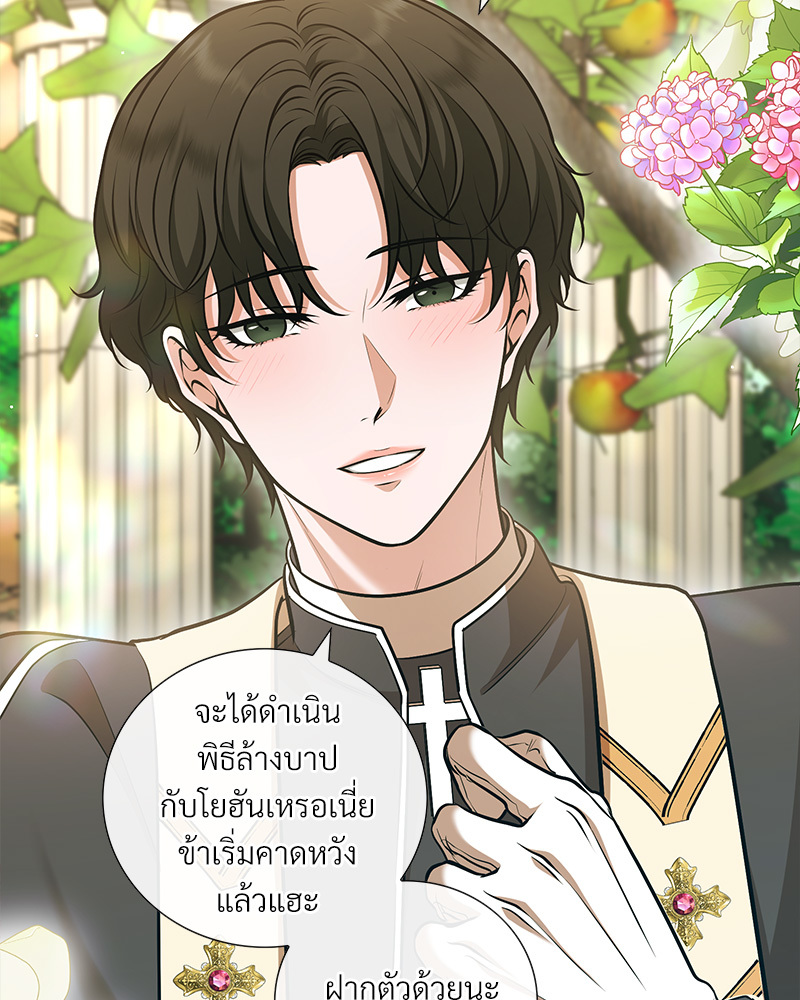 หน้า 94