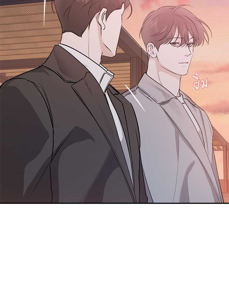 หน้า 108