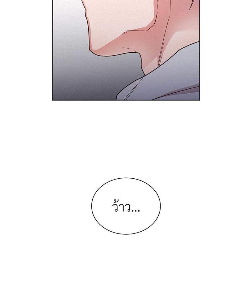 หน้า 80