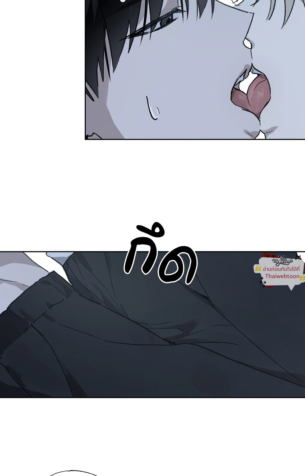 หน้า 71