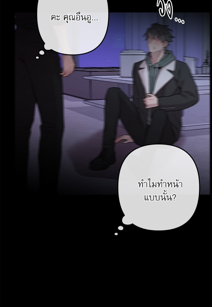 หน้า 66