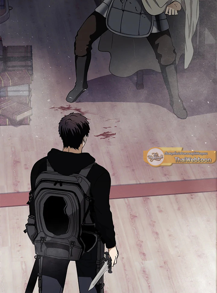 เกมชีวิตที่สอง ของแรงเกอร์ | Ranker who Lives a Seconds Time ตอนที่ 32 - รูปที่ 2