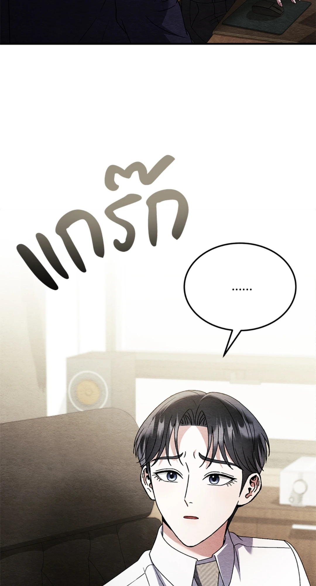 หน้า 64