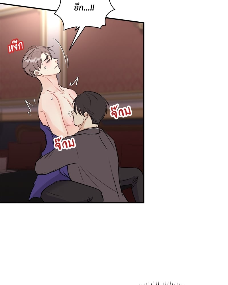 หน้า 72