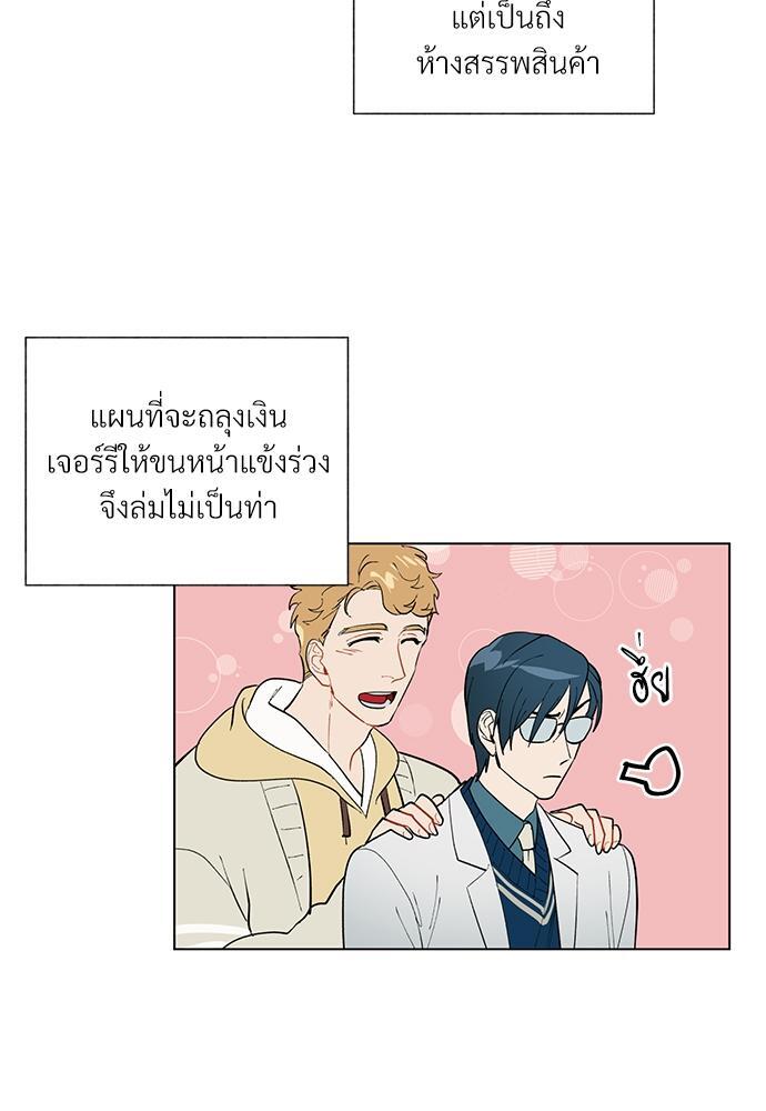 หน้า 60