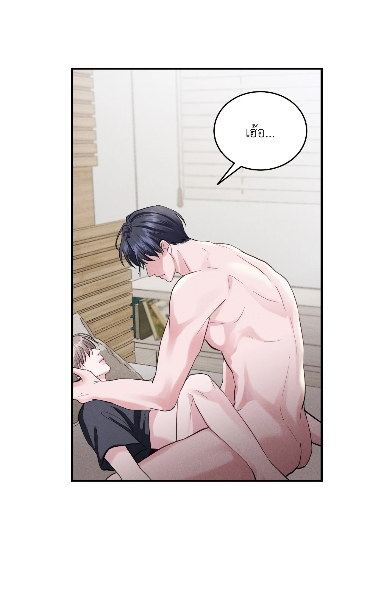 หน้า 63