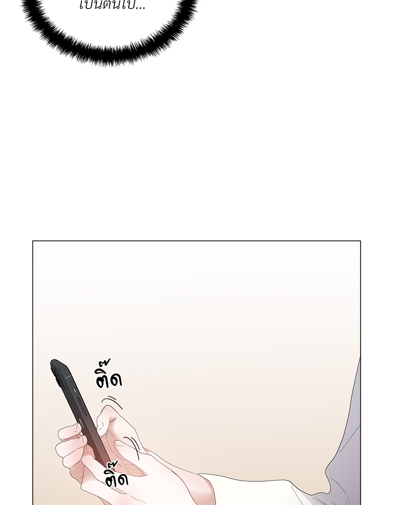 หน้า 79