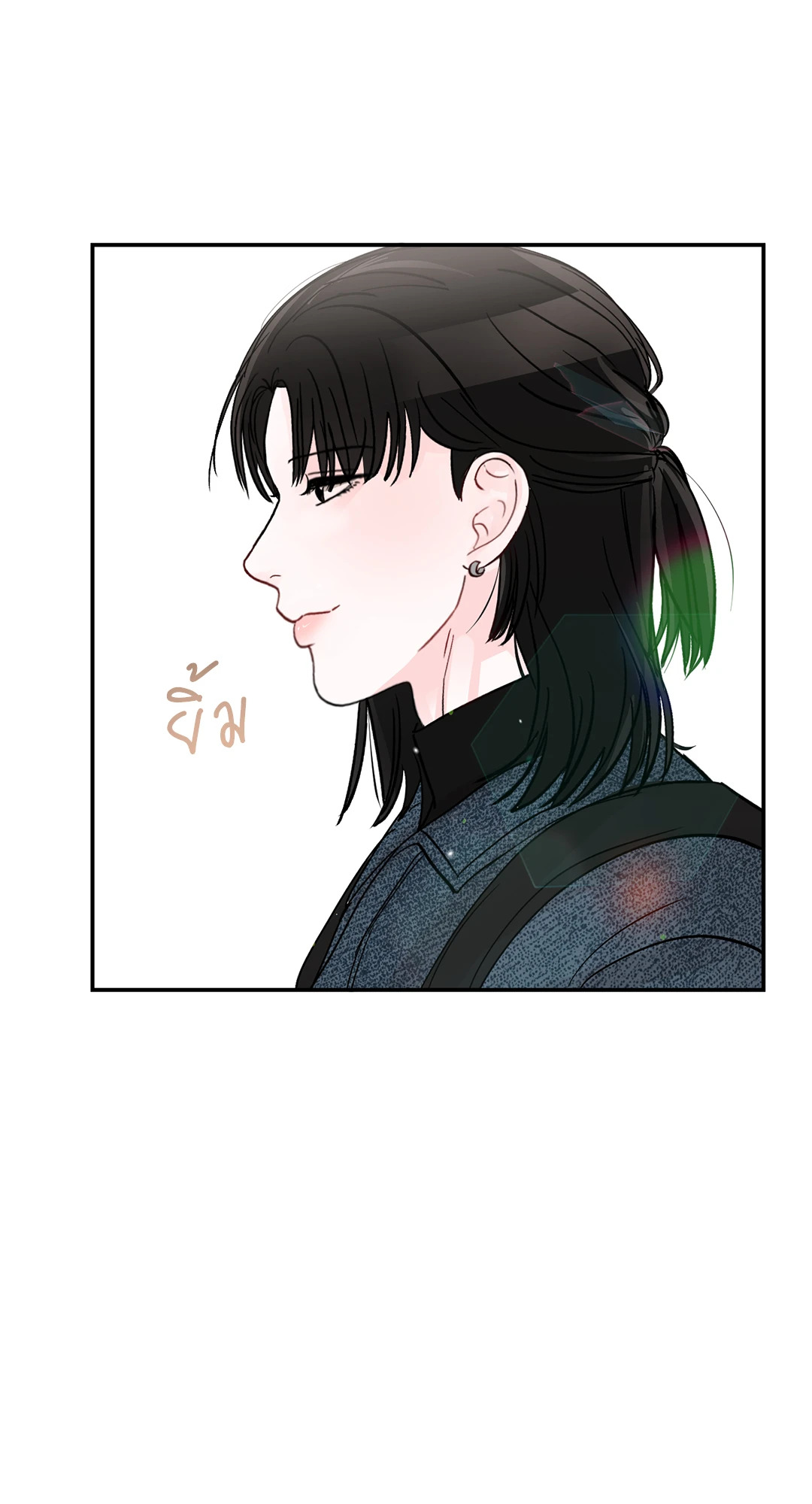 หน้า 50