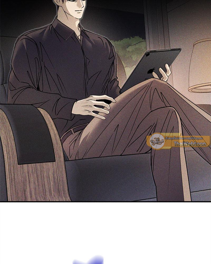 รักประหลาดของไอดอล | Doggy-DOL (R+) ตอนที่ 1 - รูปที่ 2