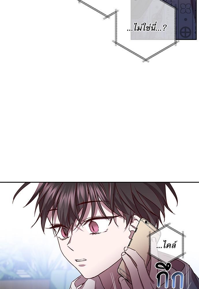 หน้า 68