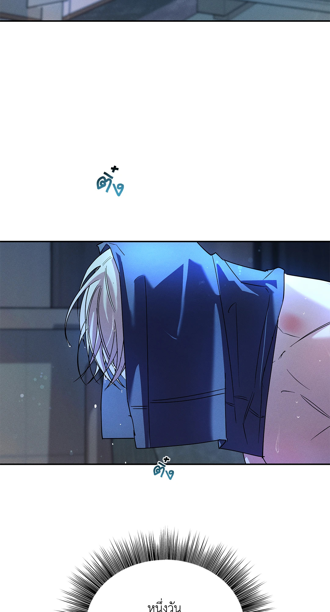 หน้า 48