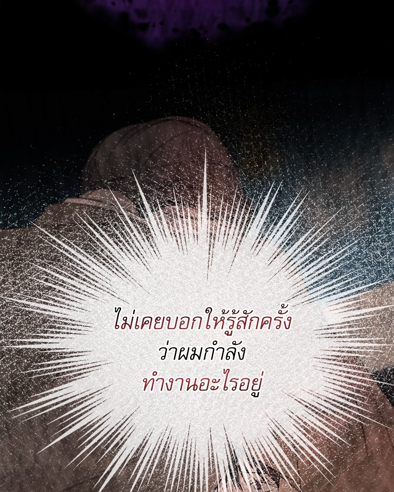 หน้า 90