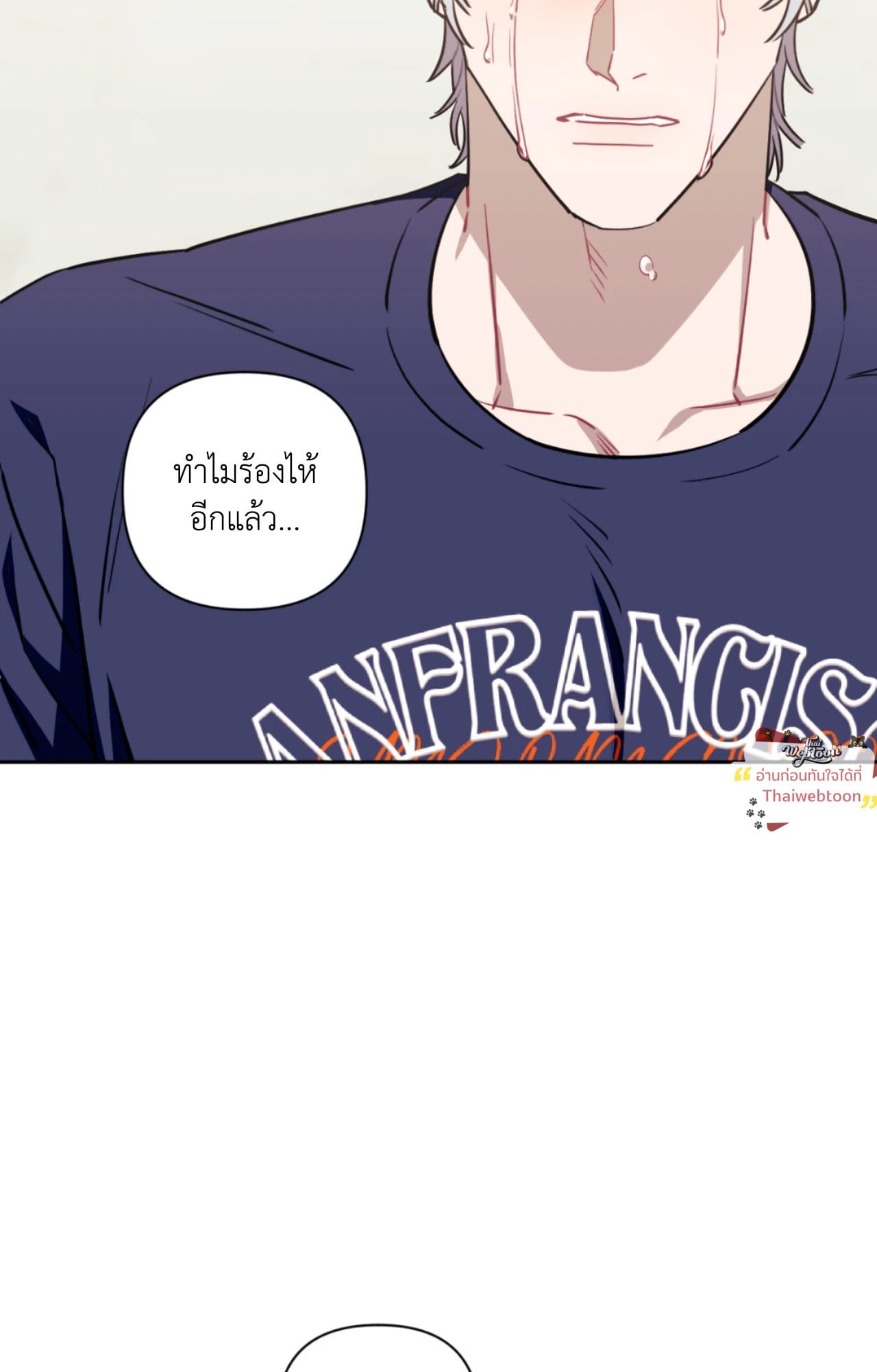 หน้า 60