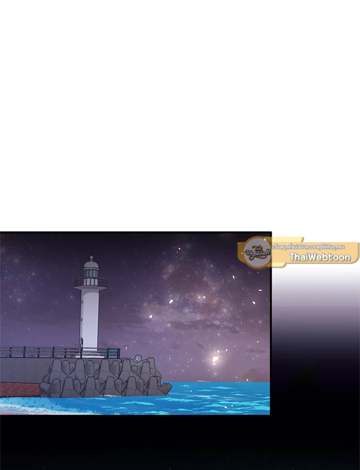 สัญญารักฉบับสุดท้าย | Just Contract Lovers ตอนที่ 36 - รูปที่ 2