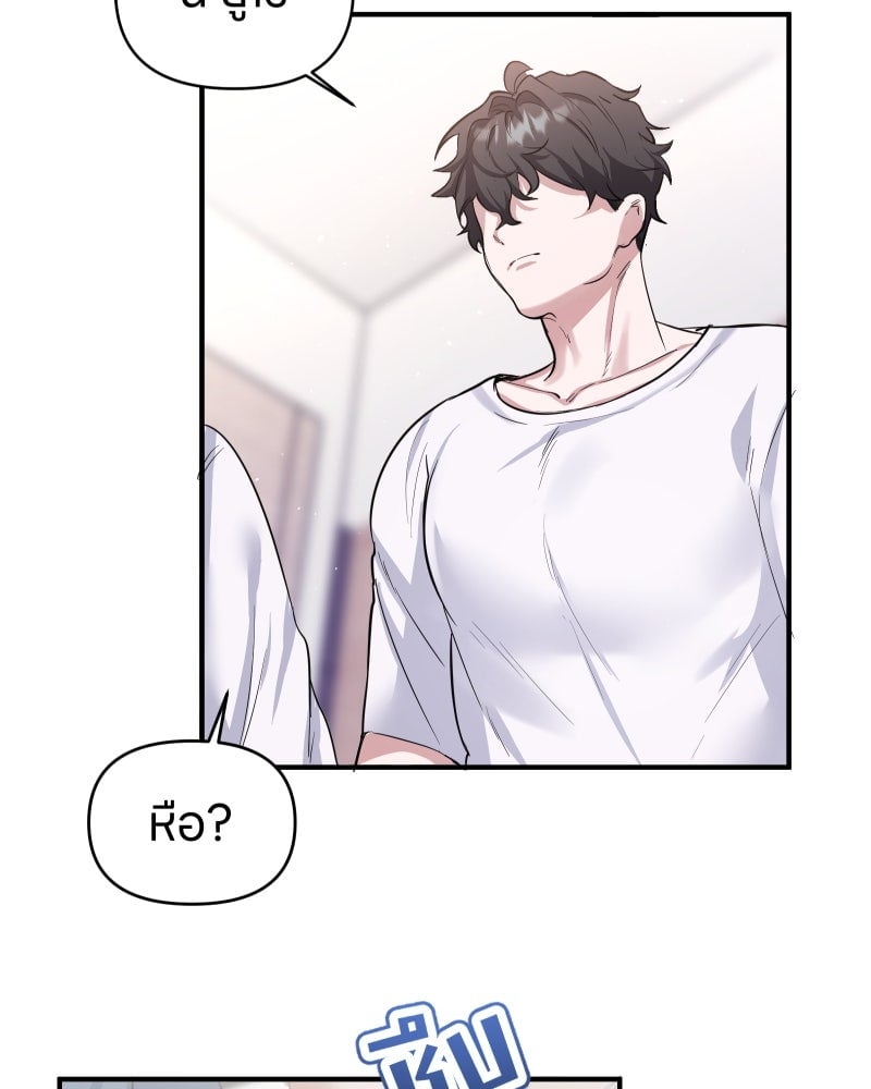 หน้า 93