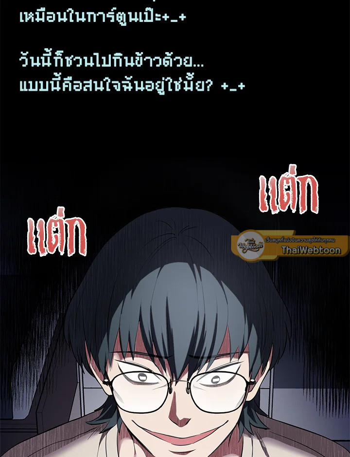 หน้า 90