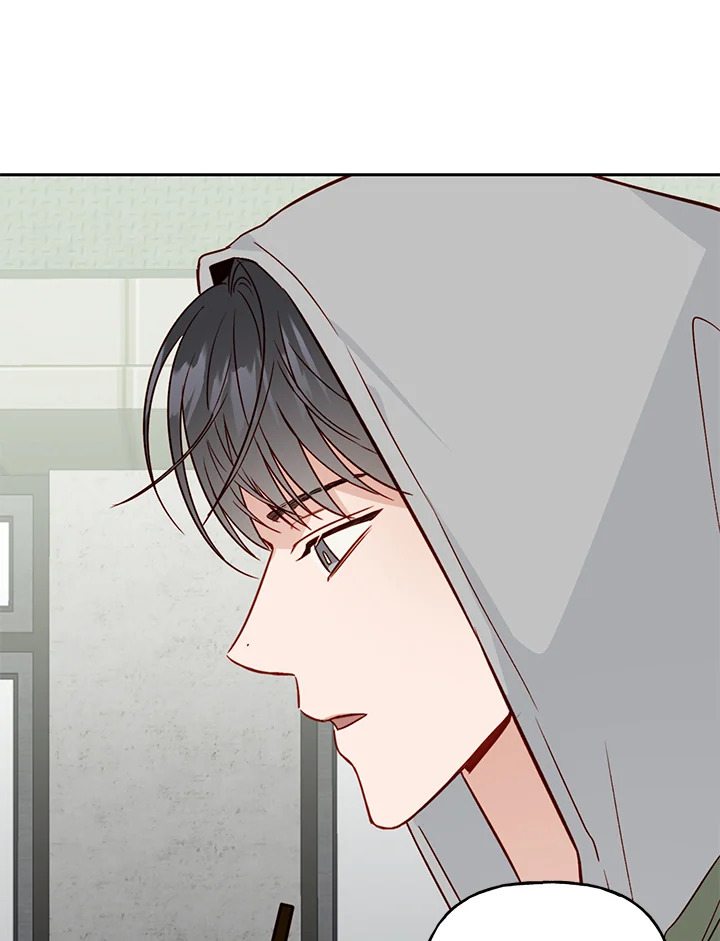 รักลองเชิง | Exploratory Battle ตอนที่ 10 - รูปที่ 2