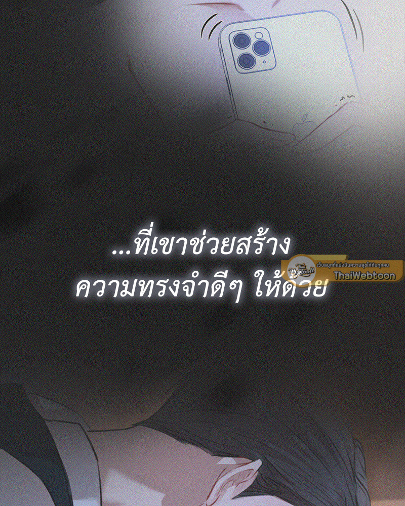 หน้า 96