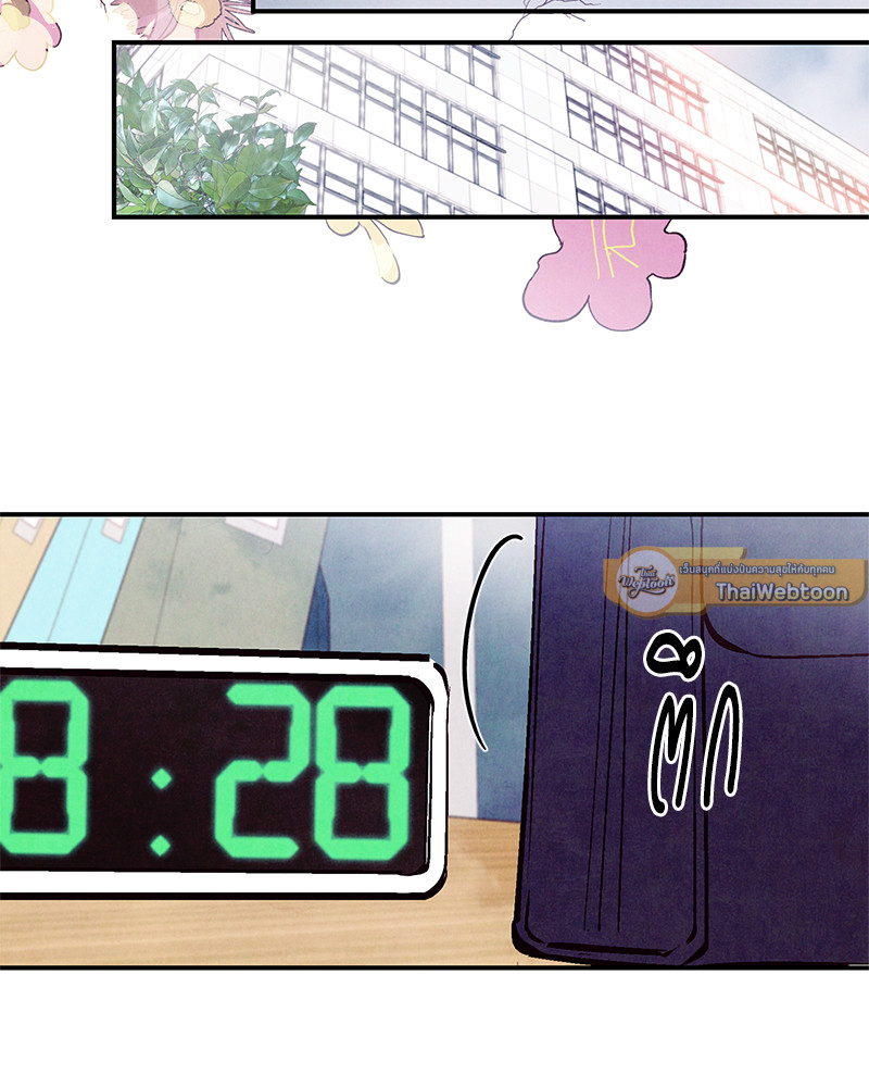 หน้า 95