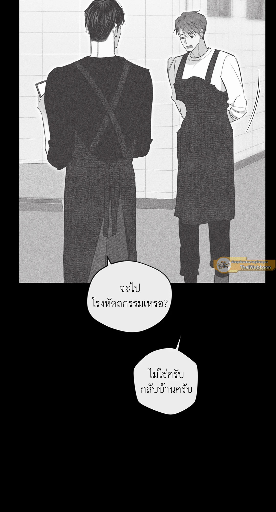 หน้า 94