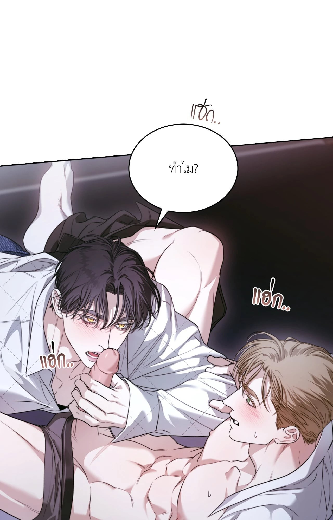 หน้า 58