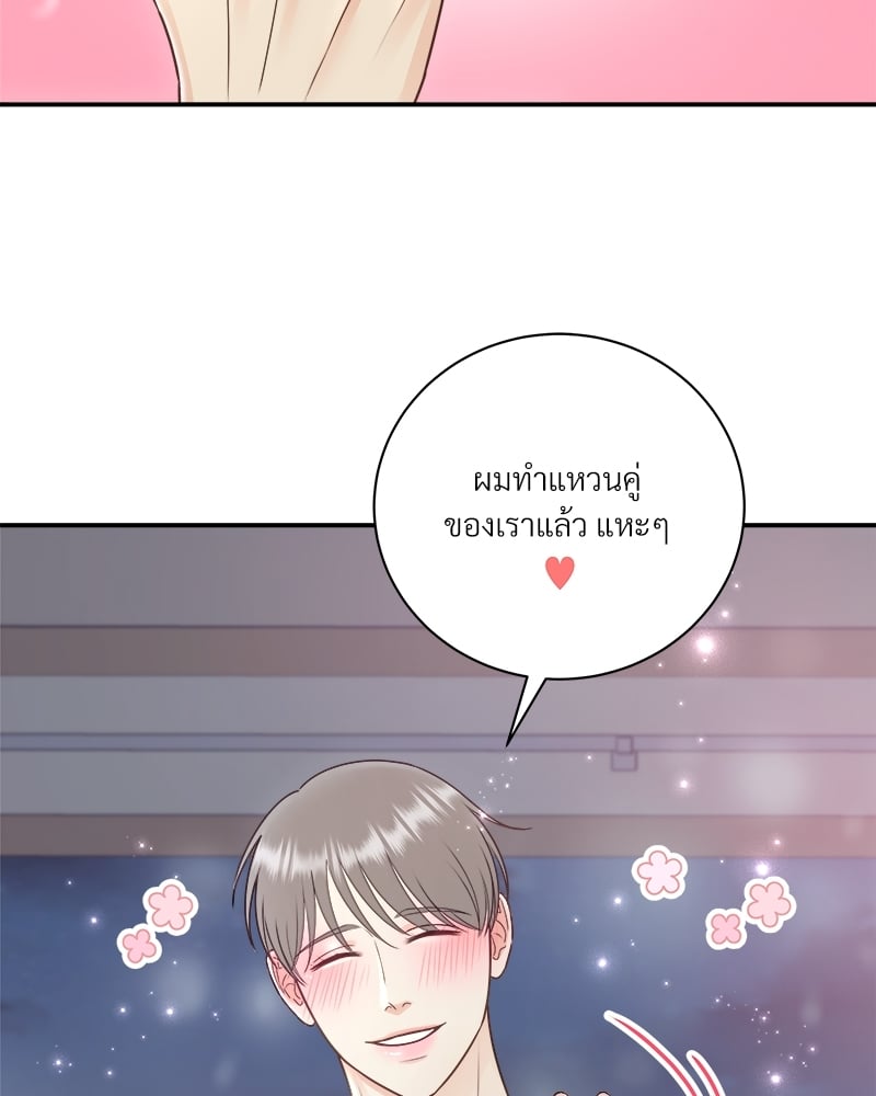 หน้า 90