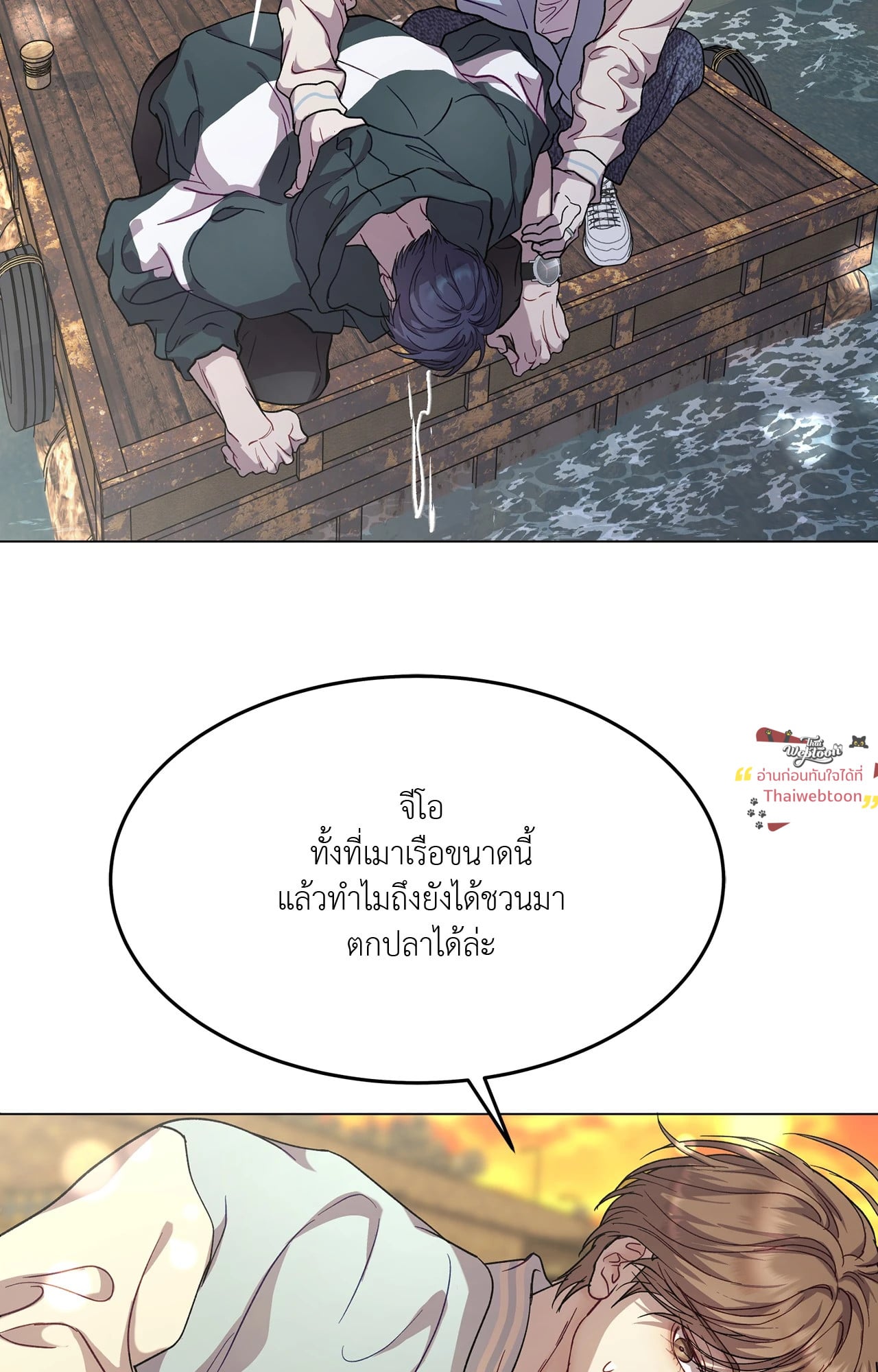 หน้า 64